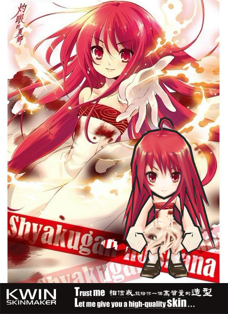 Shakugan No Shana.png