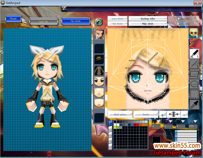 Demo Kagamine Rin.png