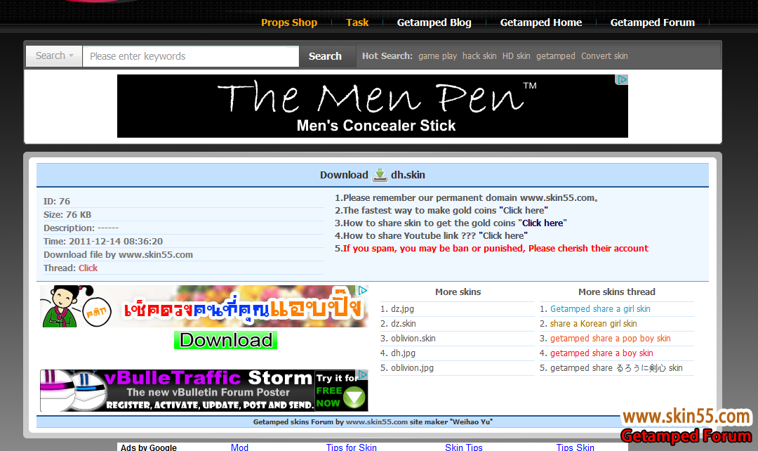 asas.png