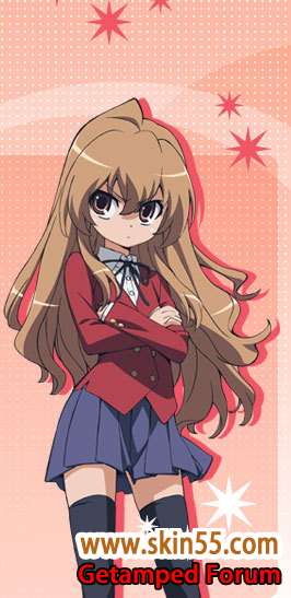 taiga.jpg