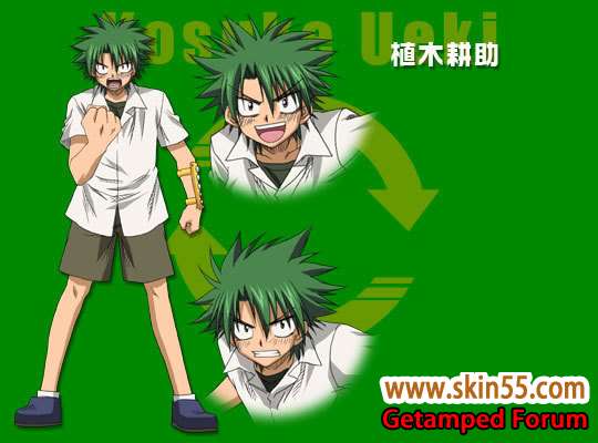 ueki___law_of_ueki_by_faelwotaku-d4mw5m4.jpg