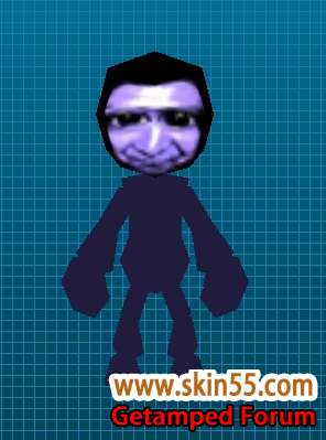 Ao Oni