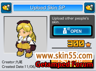 Skin No2