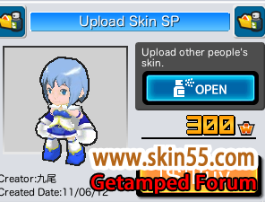 Skin No4