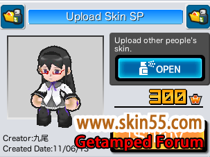 Skin No6