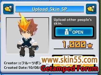 Tsuna skin