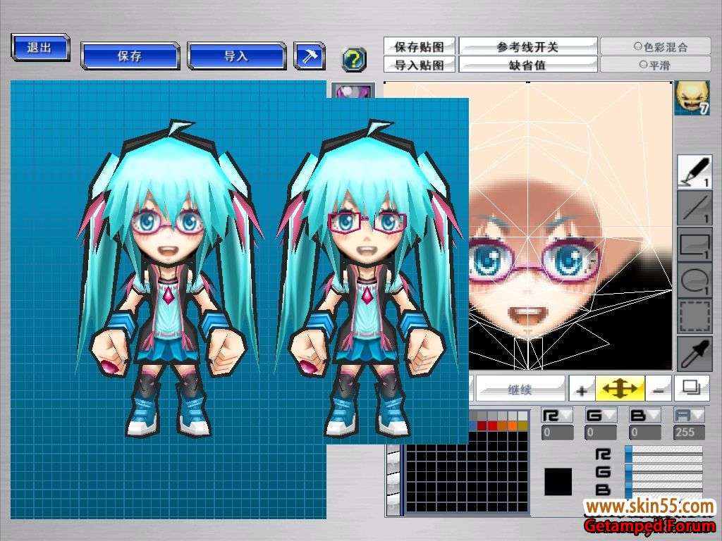 miku skin