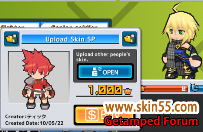 elsword.png.thumb.jpg