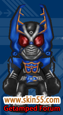 Kamen.png