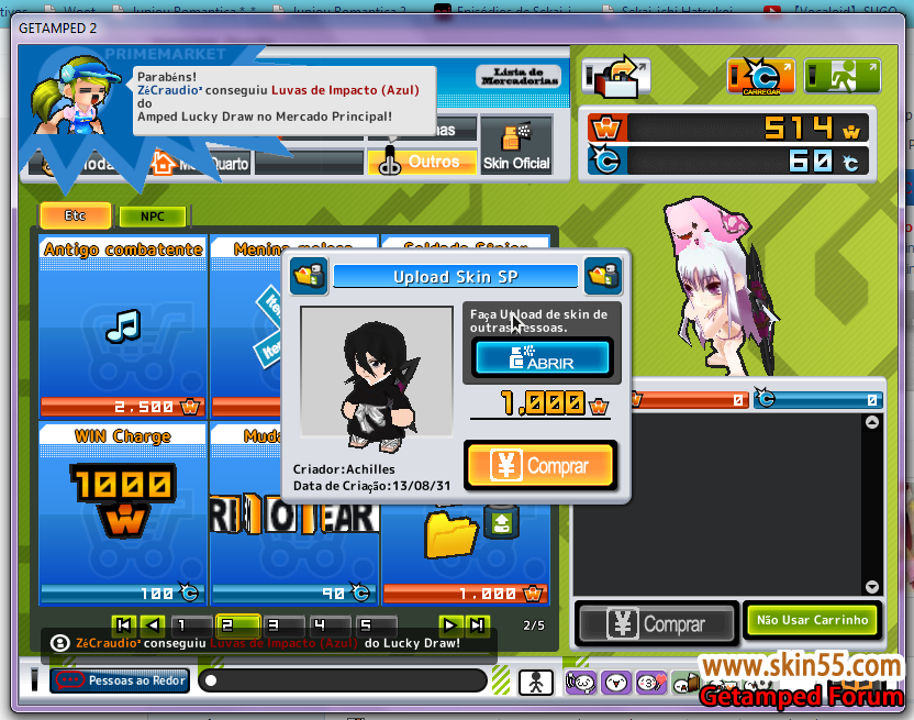 skin rukia.png