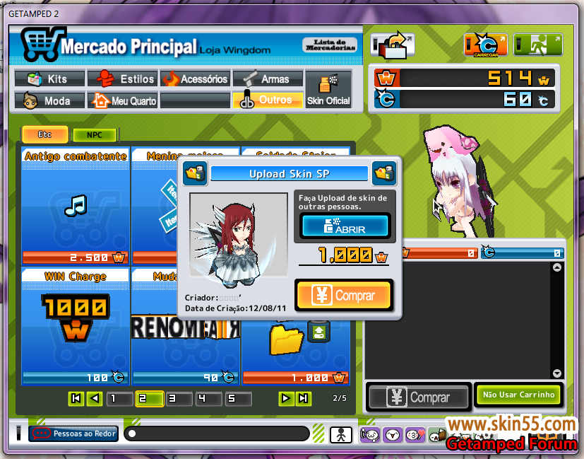 erza skin.png