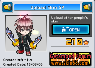 Naegi.png