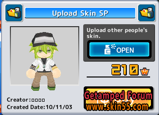 N Skin.png