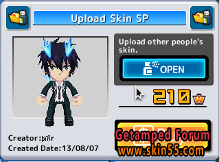 Rin Okumura.png