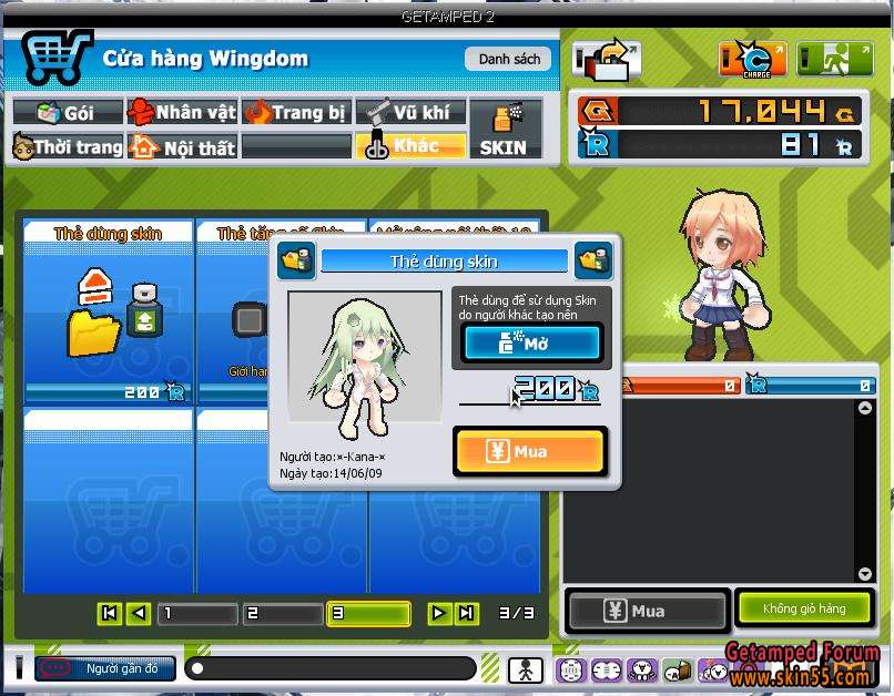 Ecchi2