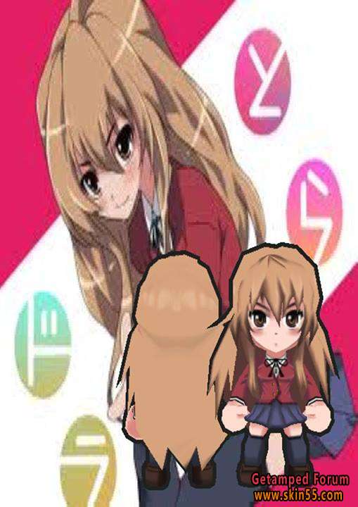 Taiga