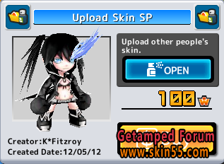 Black Rock Shooter.png