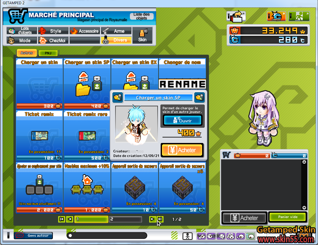 Screenshot_517.png