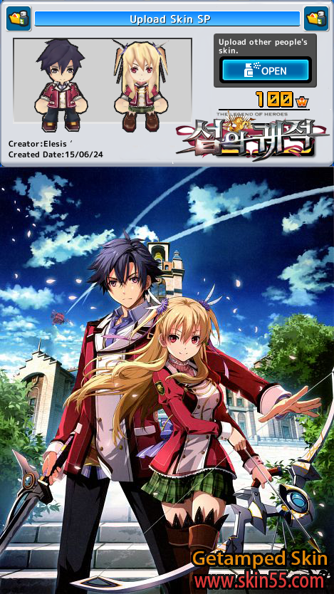 Sen no kiseki.png