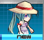 初因 夏.png