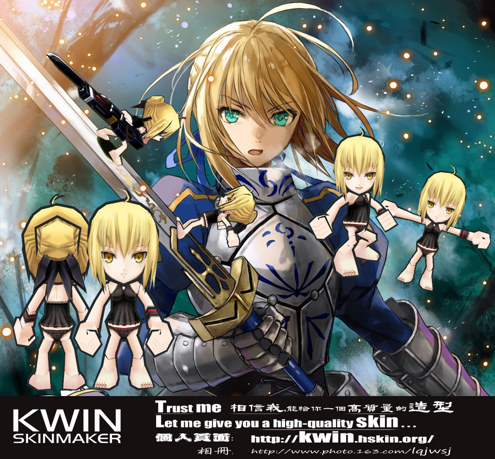 Kwin skins update 21/11 “2012” 6598078018819011944.jpg